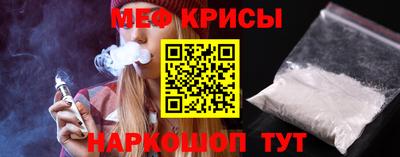 марки nbome Азнакаево