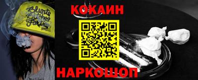 экстази Ахтубинск