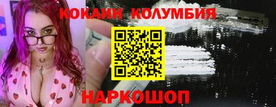 мефедрон VHQ Лениногорск
