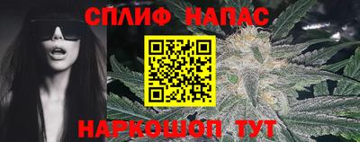 марки nbome Азнакаево