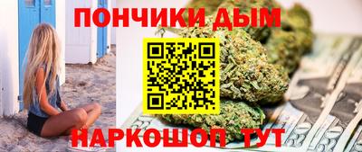 мефедрон Лесной