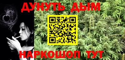 марки nbome Азнакаево