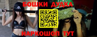 кокаин премиум Аргун