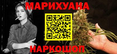 марки nbome Азнакаево