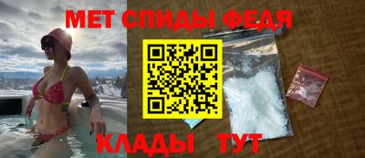 ГАЛЛЮЦИНОГЕННЫЕ ГРИБЫ Ленинск-Кузнецкий
