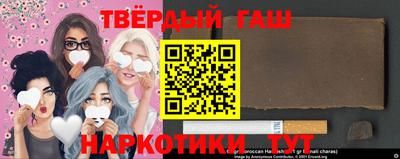 марки nbome Азнакаево