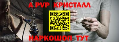 ГАЛЛЮЦИНОГЕННЫЕ ГРИБЫ Ленинск-Кузнецкий