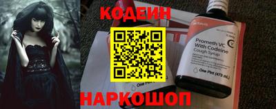 мефедрон VHQ Лениногорск