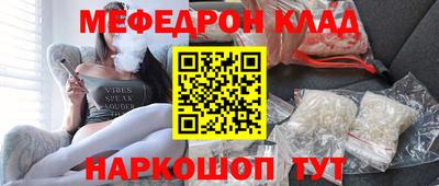 Альфа ПВП Абакан