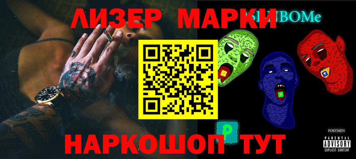 Баксан  mega   ЛСД экстази кислота  Вход с VPN  ЛСД экстази ecstasy  Лсд 25 экстази 